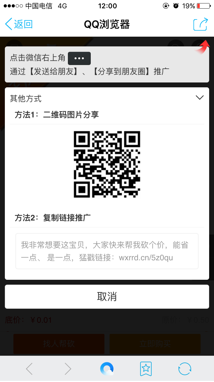 ���ѿ��r(ji��)Ч����ʾ1