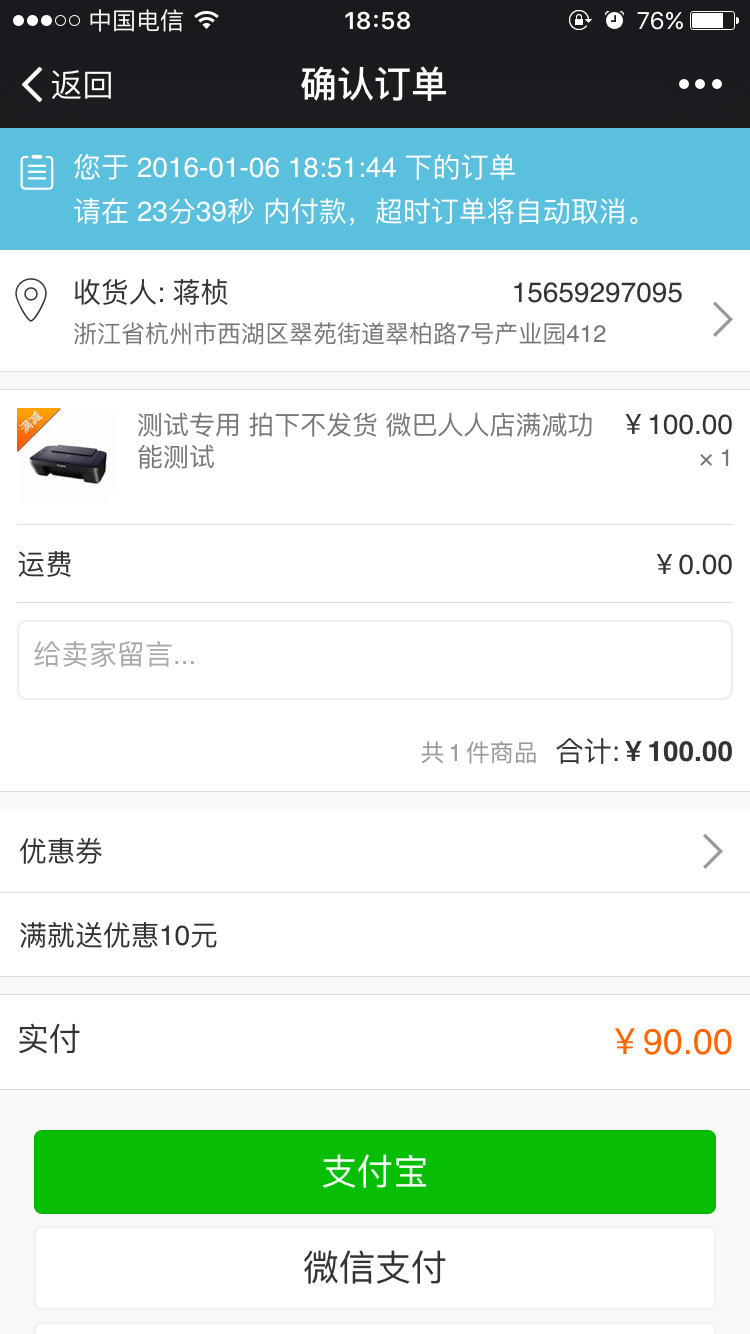 ΢�ŷ��N�I�N���ԝM�͜p