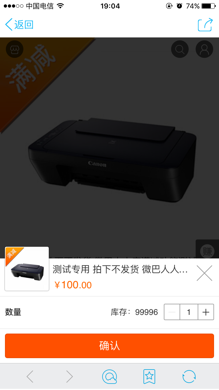 ΢�ŷ��N�I�N���ԝM�͜p2