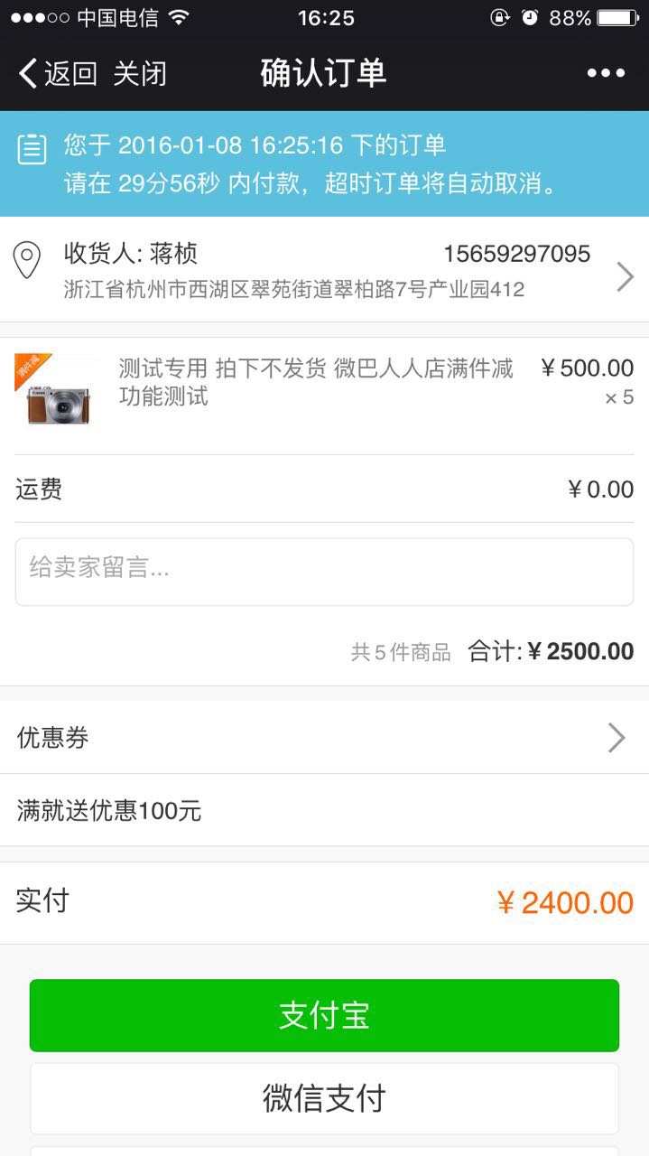 ΢�ŷ��N�I�N���ԝM����(y��u)��