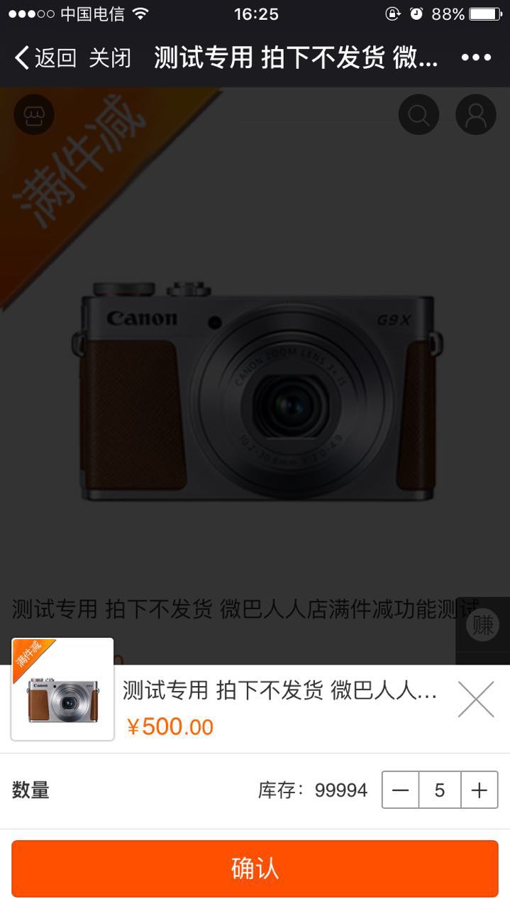 ΢�ŷ��N�I�N���ԝM����(y��u)��1