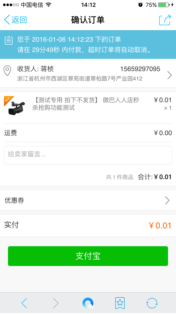 ΢�ŷ��N�뚢1