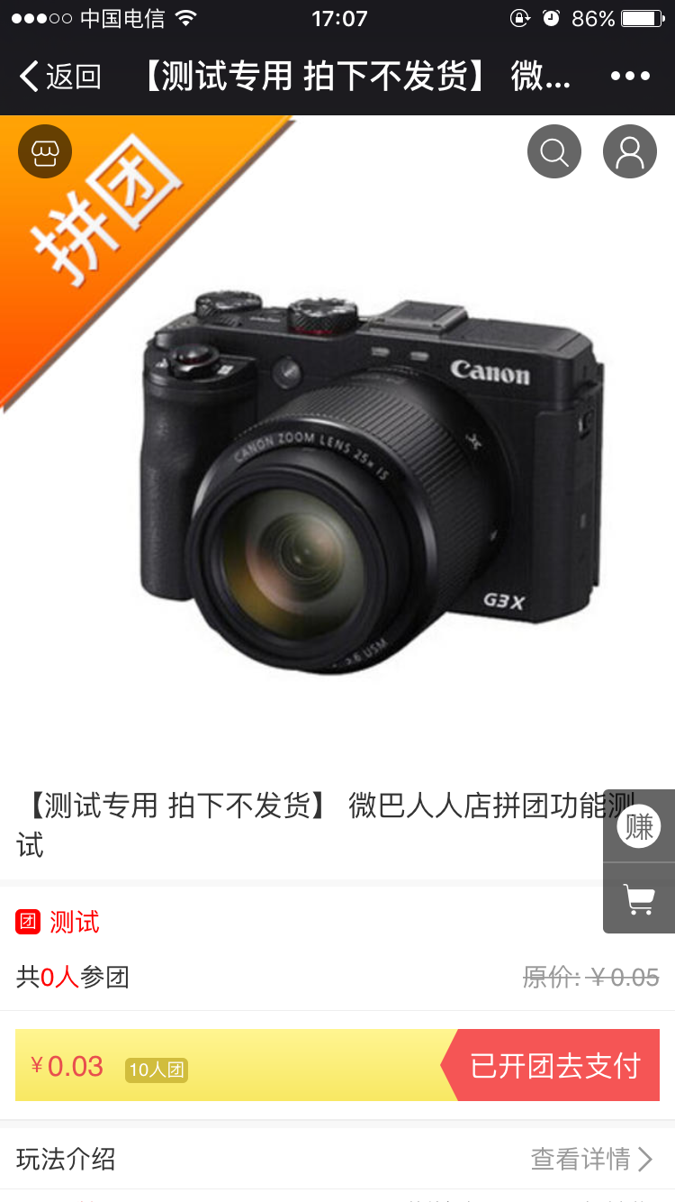 ΢�ŷ��Nƴ�F(tu��n)1