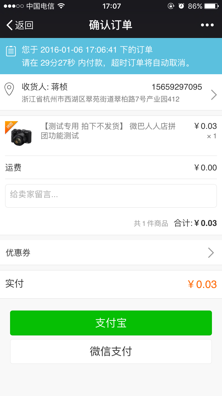 ΢�ŷ��Nƴ�F(tu��n)2