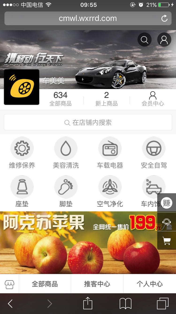 ΢�W(w��ng)վ�W(w��ng)퓷���