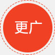 小語(yǔ)種網(wǎng)站引流