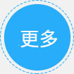 外貿(mào)網(wǎng)站營(yíng)銷(xiāo)
