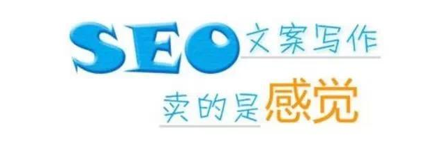 溫州網(wǎng)站建設(shè)中優(yōu)化編輯注意事項 溫州網(wǎng)站建設(shè)中優(yōu)化編輯注意事項