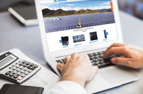 義烏捷成新能源有限公司小語(yǔ)種網(wǎng)站推廣